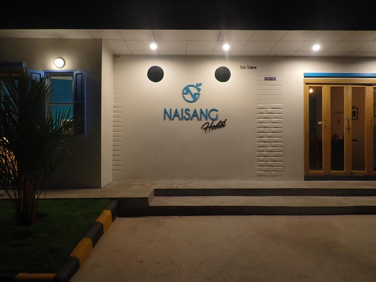 Naisang Hostel Chumphon Luaran gambar